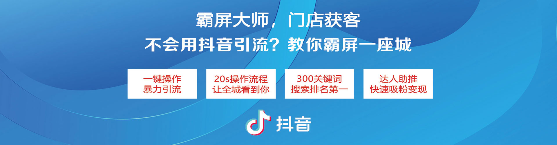 盈江百度推广托管
